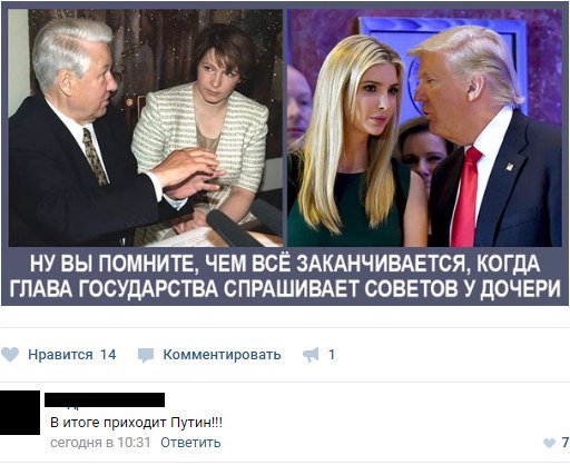Название: de112fae58.jpg
Просмотров: 220

Размер: 48.7 Кб