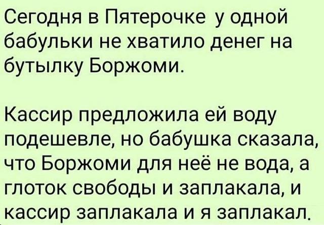 Нажмите на изображение для увеличения
Название: D9nSBJWXoAAlSsC.jpg
Просмотров: 31
Размер:	45.4 Кб
ID:	17265