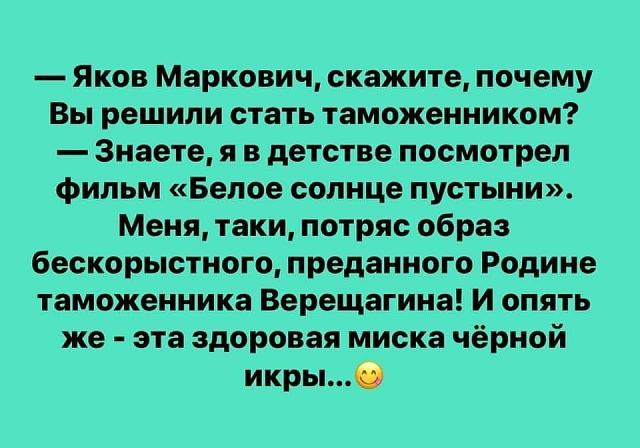 Нажмите на изображение для увеличения
Название: d4f831d3a213.jpg
Просмотров: 37
Размер:	41.5 Кб
ID:	17267
