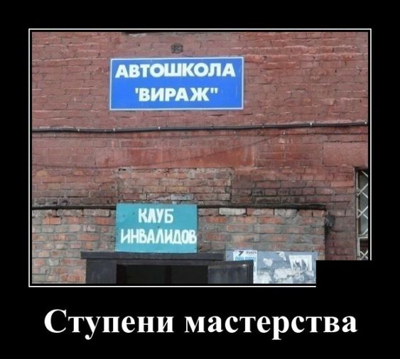 Нажмите на изображение для увеличения
Название: 944085846ded14bd3557c174beb99f3a.jpg
Просмотров: 38
Размер:	34.7 Кб
ID:	17268