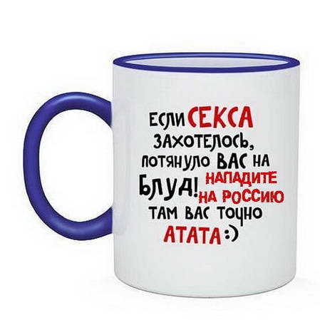 Название: a90bfa47f0076ccd3780027ae7d4a3ec6f296a07b739d80eb004799652a8988b.jpg
Просмотров: 207

Размер: 33.1 Кб