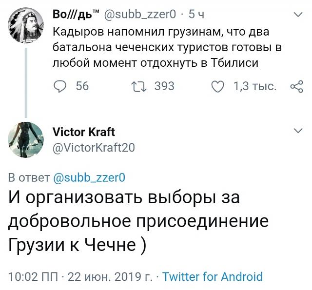 Нажмите на изображение для увеличения
Название: aseRHYRdKds.jpg
Просмотров: 30
Размер:	33.9 Кб
ID:	17275