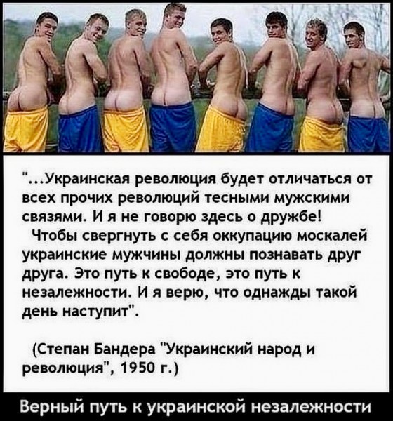 Нажмите на изображение для увеличения
Название: 489590_600.jpg
Просмотров: 41
Размер:	48.6 Кб
ID:	17277