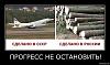 Нажмите на изображение для увеличения
Название: getImage31.jpg
Просмотров: 69
Размер:	20.6 Кб
ID:	1728