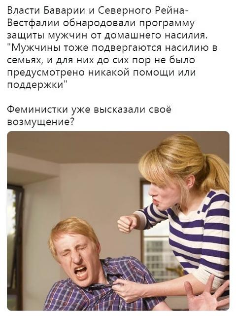 Нажмите на изображение для увеличения
Название: 6a4014cab8.jpg
Просмотров: 37
Размер:	31.9 Кб
ID:	17280
