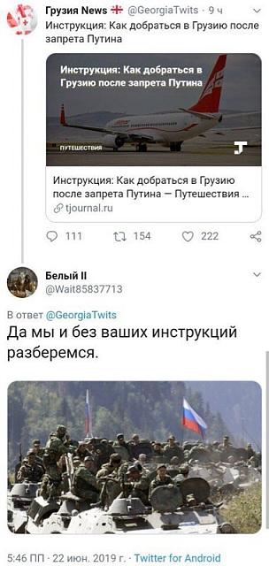 Нажмите на изображение для увеличения
Название: f08ba394b58c105fd45b83157d5.jpg.32d0d170685c5c556a78cc235e6703b3.jpg
Просмотров: 20
Размер:	22.5 Кб
ID:	17284