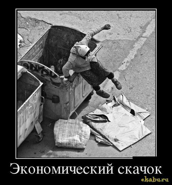 Нажмите на изображение для увеличения
Название: LL7bINJyBmQ.jpg
Просмотров: 19
Размер:	36.0 Кб
ID:	17288
