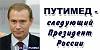 Нажмите на изображение для увеличения
Название: getImage8.jpg
Просмотров: 135
Размер:	21.5 Кб
ID:	1729