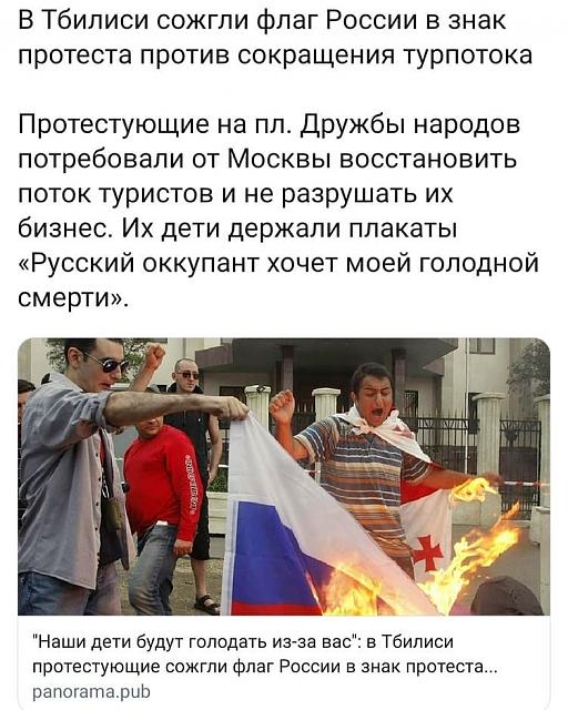 Нажмите на изображение для увеличения
Название: i765ZoAIBrE.jpg
Просмотров: 55
Размер:	41.6 Кб
ID:	17290