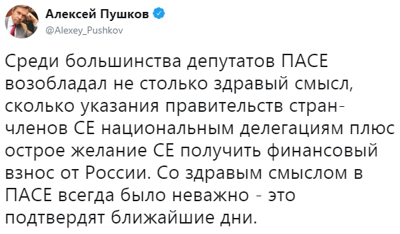 Нажмите на изображение для увеличения
Название: si8OBvxz3TQ.jpg
Просмотров: 15
Размер:	31.2 Кб
ID:	17291
