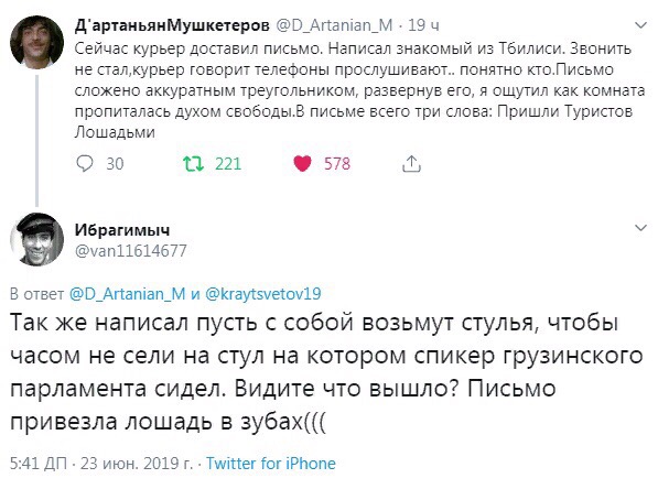 Нажмите на изображение для увеличения
Название: cJKF2m2fOsc.jpg
Просмотров: 24
Размер:	41.6 Кб
ID:	17298