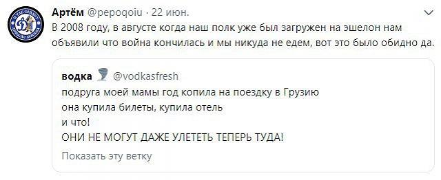 Нажмите на изображение для увеличения
Название: j40noq-fPOI.jpg
Просмотров: 25
Размер:	23.8 Кб
ID:	17299
