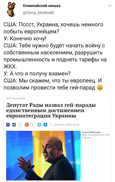 Нажмите на изображение для увеличения
Название: 2EbremTF84M.jpg
Просмотров: 25
Размер:	29.2 Кб
ID:	17300