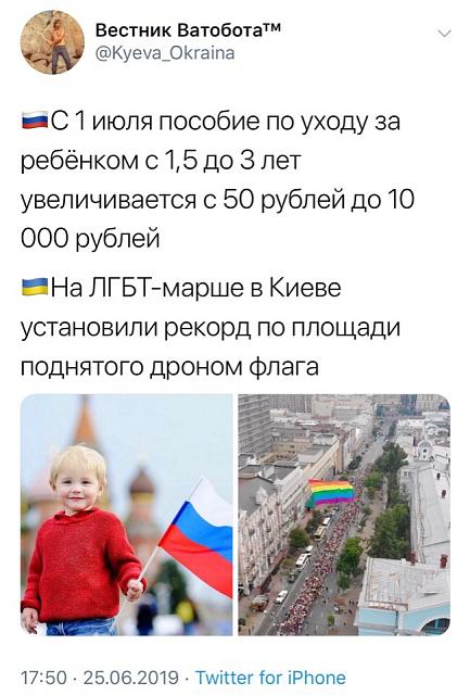 Нажмите на изображение для увеличения
Название: oIzY4O5lacg.jpg
Просмотров: 21
Размер:	28.7 Кб
ID:	17301