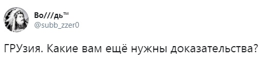 Название: 1HYpywna8Qs.jpg
Просмотров: 269

Размер: 12.5 Кб