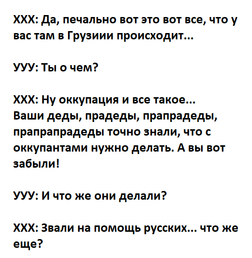 Нажмите на изображение для увеличения
Название: 1561545861157262538.jpg
Просмотров: 27
Размер:	23.1 Кб
ID:	17306