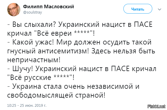 Нажмите на изображение для увеличения
Название: feffeee8e9a2312c95c639fed12fed2f.jpg
Просмотров: 30
Размер:	21.6 Кб
ID:	17310