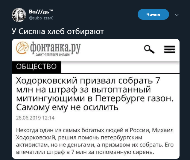 Нажмите на изображение для увеличения
Название: 1561551519123053084.jpg
Просмотров: 51
Размер:	25.7 Кб
ID:	17312