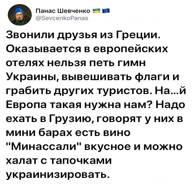Нажмите на изображение для увеличения
Название: HnCft1ZnTUM.jpg
Просмотров: 31
Размер:	43.7 Кб
ID:	17313
