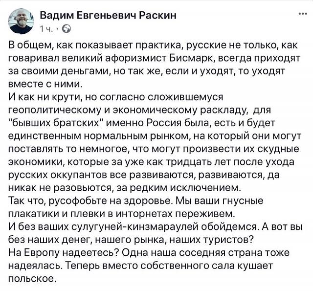 Нажмите на изображение для увеличения
Название: UyEM3i-D950.jpg
Просмотров: 321
Размер:	53.1 Кб
ID:	17318
