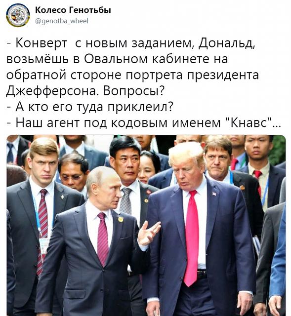 Нажмите на изображение для увеличения
Название: gaBidMDf9f4.jpg
Просмотров: 26
Размер:	44.0 Кб
ID:	17325