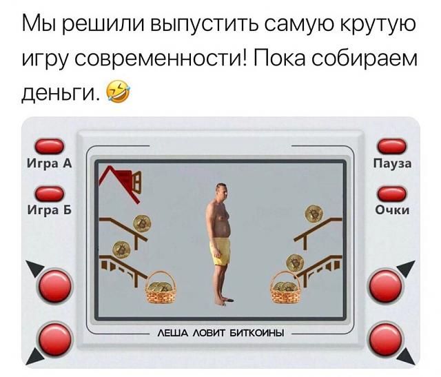 Нажмите на изображение для увеличения
Название: 5291033.jpg
Просмотров: 21
Размер:	34.8 Кб
ID:	17330