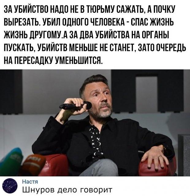 Нажмите на изображение для увеличения
Название: EL0I5UUVjlQ.jpg
Просмотров: 22
Размер:	37.0 Кб
ID:	17332