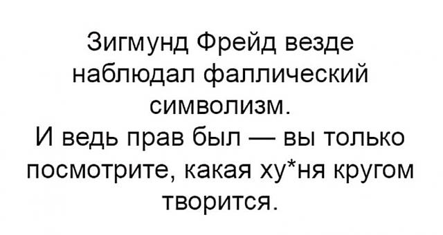 Нажмите на изображение для увеличения
Название: FB_IMG_15618818158962341.jpg
Просмотров: 16
Размер:	25.4 Кб
ID:	17335