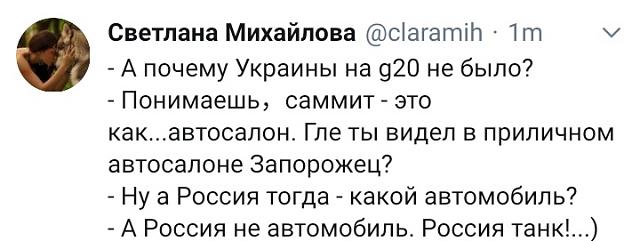 Нажмите на изображение для увеличения
Название: FUFPDPm868M.jpg
Просмотров: 20
Размер:	29.0 Кб
ID:	17337