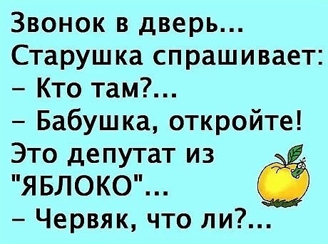 Нажмите на изображение для увеличения
Название: mJsA6oILnK8.jpg
Просмотров: 45
Размер:	29.3 Кб
ID:	17338