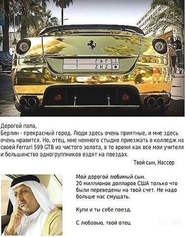 Нажмите на изображение для увеличения
Название: 9b5829dc743f.jpg
Просмотров: 32
Размер:	43.8 Кб
ID:	17339