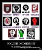 Нажмите на изображение для увеличения
Название: 17244bb21a755af228f3caa7b471b26b.jpg
Просмотров: 125
Размер:	19.1 Кб
ID:	1734