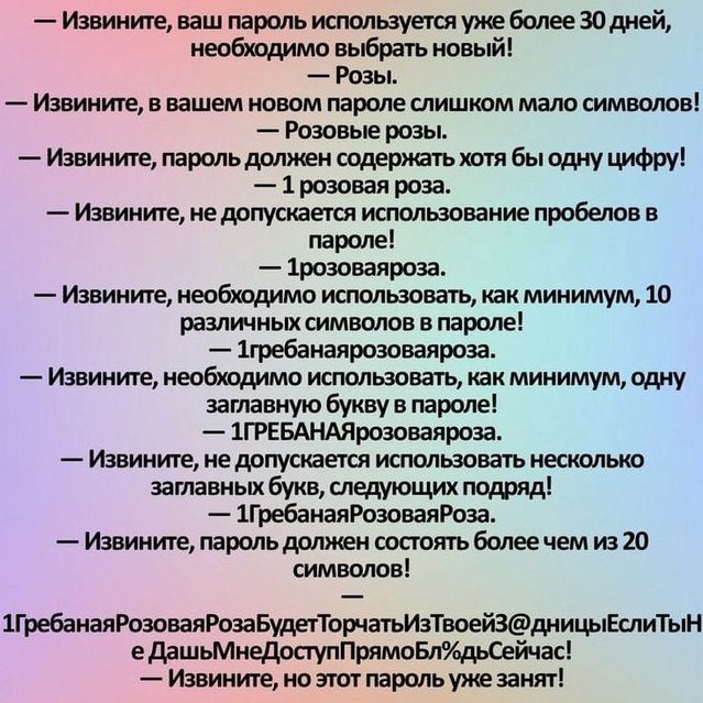 Нажмите на изображение для увеличения
Название: original (1).jpg
Просмотров: 30
Размер:	19.2 Кб
ID:	17341