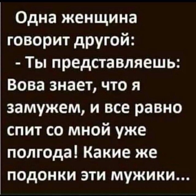 Нажмите на изображение для увеличения
Название: original (3).jpg
Просмотров: 40
Размер:	17.2 Кб
ID:	17342