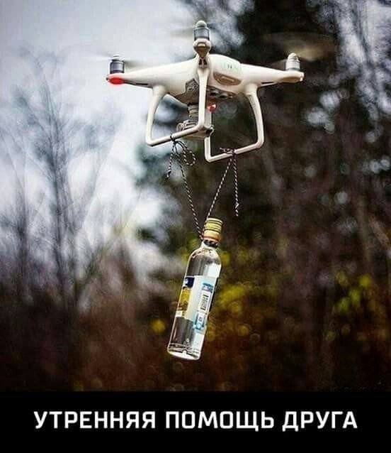 Нажмите на изображение для увеличения
Название: original (4).jpg
Просмотров: 50
Размер:	12.9 Кб
ID:	17343