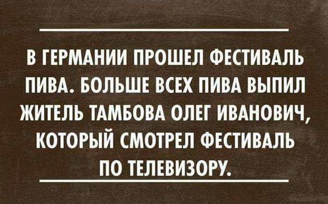 Нажмите на изображение для увеличения
Название: original.jpg
Просмотров: 56
Размер:	20.9 Кб
ID:	17344