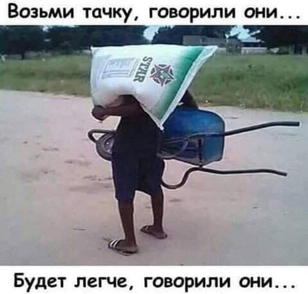 Нажмите на изображение для увеличения
Название: original (2).jpg
Просмотров: 29
Размер:	14.5 Кб
ID:	17345