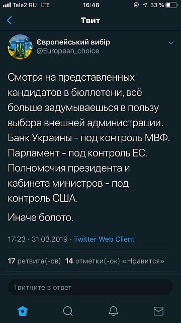 Нажмите на изображение для увеличения
Название: O93NRq99mQc.jpg
Просмотров: 17
Размер:	22.2 Кб
ID:	17348