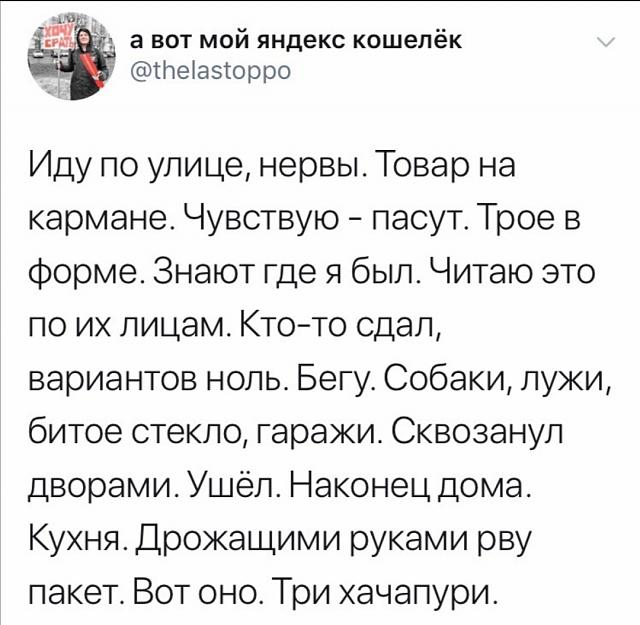 Нажмите на изображение для увеличения
Название: fpXEoUY-P_w.jpg
Просмотров: 34
Размер:	39.5 Кб
ID:	17357