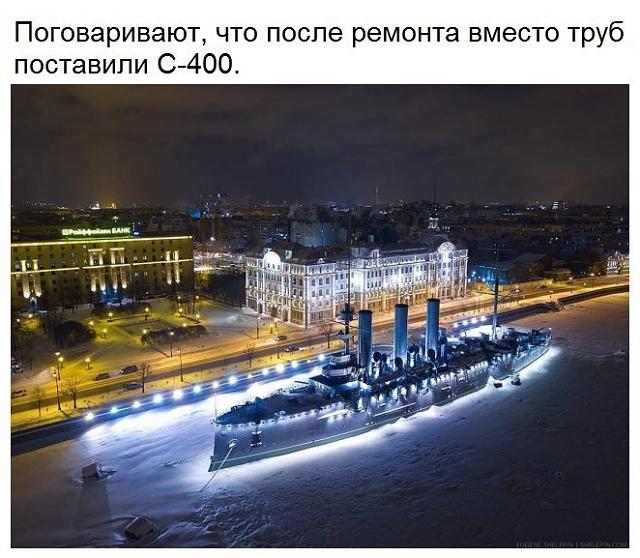 Нажмите на изображение для увеличения
Название: JBJylTG1nc4.jpg
Просмотров: 38
Размер:	44.0 Кб
ID:	17358