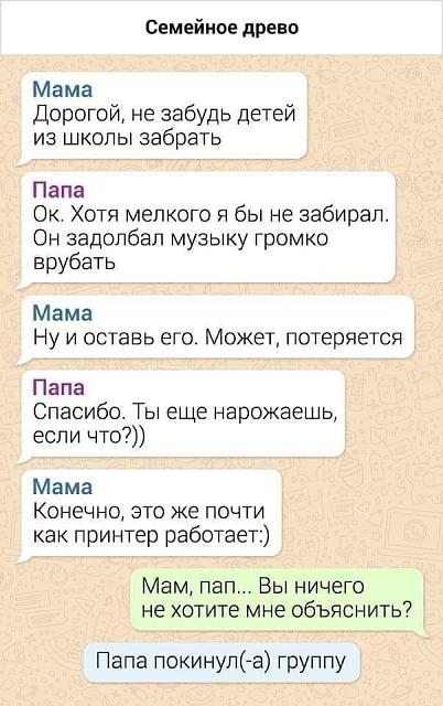 Нажмите на изображение для увеличения
Название: 8c2e39e5e937.jpg
Просмотров: 33
Размер:	28.4 Кб
ID:	17359