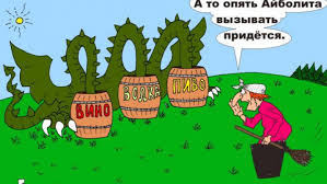 Название: Без названия.jpg
Просмотров: 134

Размер: 13.9 Кб