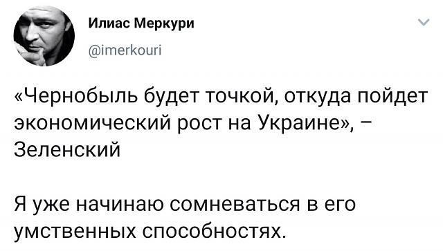 Нажмите на изображение для увеличения
Название: iEtTkMtCcTM.jpg
Просмотров: 33
Размер:	28.0 Кб
ID:	17368