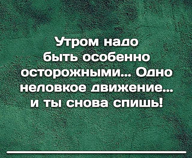 Нажмите на изображение для увеличения
Название: _9o34iOnd38.jpg
Просмотров: 28
Размер:	51.8 Кб
ID:	17373
