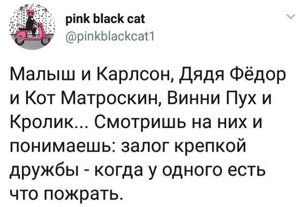 Название: tjPelCwZofU.jpg
Просмотров: 78

Размер: 44.9 Кб