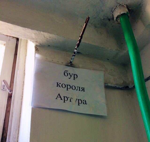 Нажмите на изображение для увеличения
Название: jmoPhUIovT8.jpg
Просмотров: 25
Размер:	24.5 Кб
ID:	17376