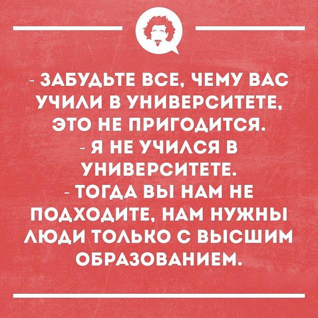 Нажмите на изображение для увеличения
Название: 8Mi3VEyka50.jpg
Просмотров: 23
Размер:	42.6 Кб
ID:	17377