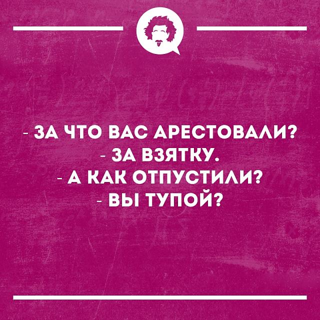 Нажмите на изображение для увеличения
Название: 2oxakwNmLYQ.jpg
Просмотров: 25
Размер:	37.8 Кб
ID:	17378