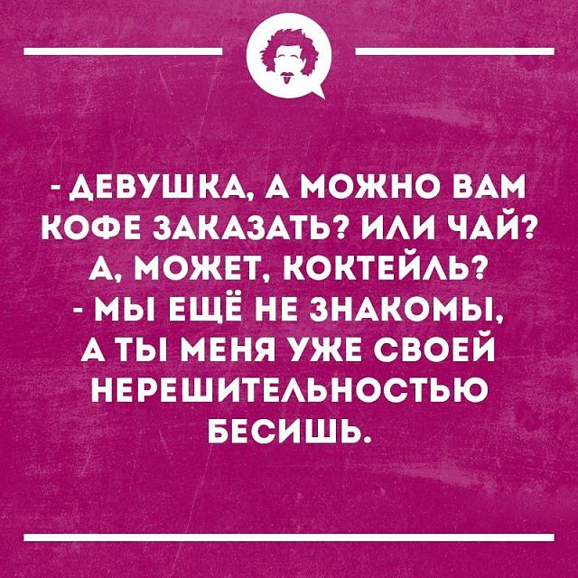 Нажмите на изображение для увеличения
Название: rAH-wXaPnyY.jpg
Просмотров: 58
Размер:	46.7 Кб
ID:	17380