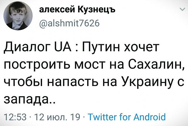 Нажмите на изображение для увеличения
Название: QUSyvJ4a5vw.jpg
Просмотров: 21
Размер:	36.2 Кб
ID:	17382